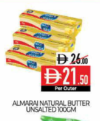available at Delice Supermarket in UAE - Abu Dhabi