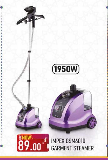 available at Rawabi Hypermarket in Qatar - Doha