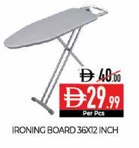 available at ديلايس سوبرماركت in الإمارات العربية المتحدة , الامارات - أبو ظبي