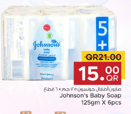 available at Family Food Centre in Qatar - Al Khor