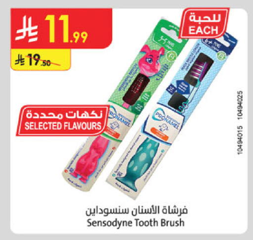 available at Danube in KSA, Saudi Arabia, Saudi - Al-Kharj