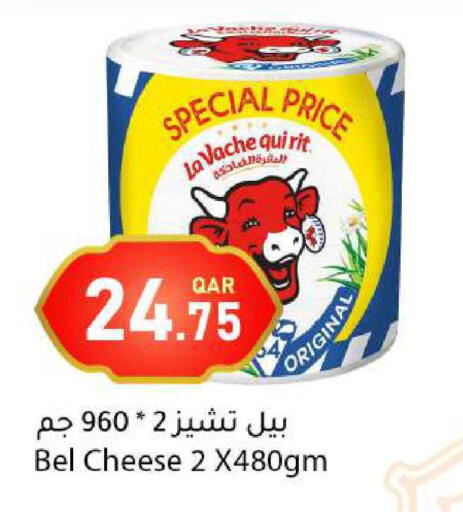 available at دانا ماركت in قطر - الشحانية