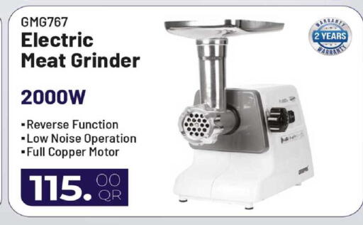 available at روابي هايبرماركت in قطر - الوكرة