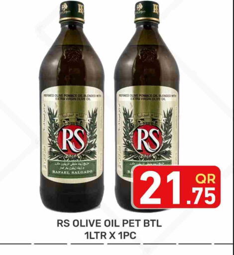 available at Majlis Hypermarket in Qatar - Doha