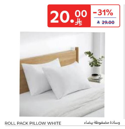 available at كارفور in مملكة العربية السعودية, السعودية, سعودية - الخبر‎