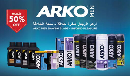 available at بن داود in مملكة العربية السعودية, السعودية, سعودية - جدة