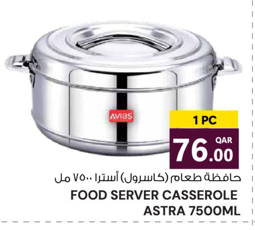 available at Wholesale Plus in Qatar - Al Rayyan