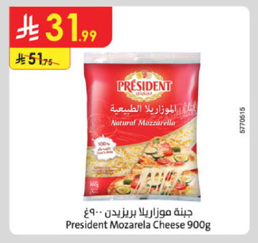 available at Danube in KSA, Saudi Arabia, Saudi - Khamis Mushait