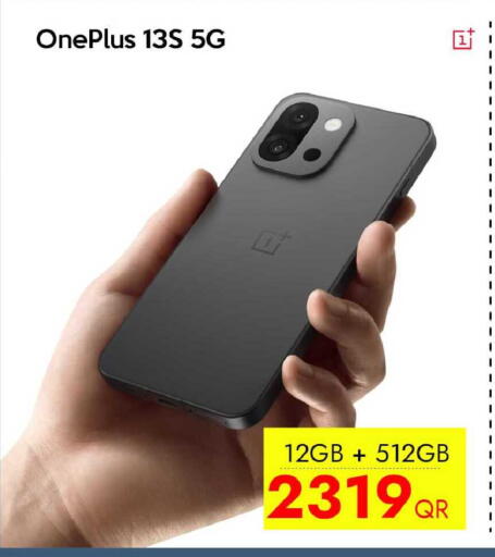 available at iCONNECT  in Qatar - Al-Shahaniya