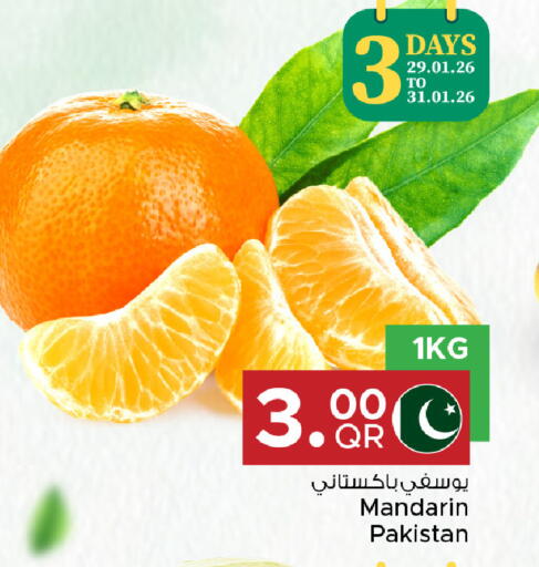 Mandarin from Pakistan available at Family Food Centre in Qatar - Al Khor