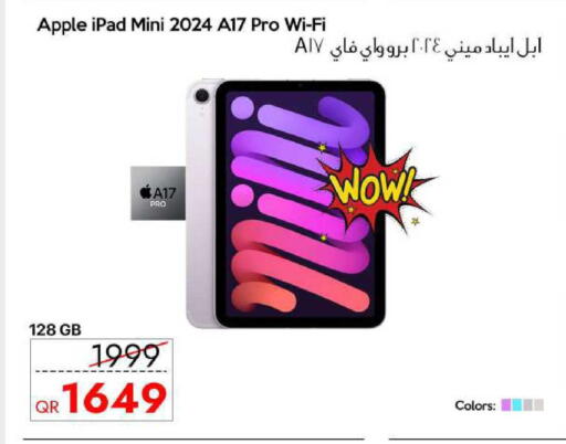 Apple available at iCONNECT  in Qatar - Al-Shahaniya