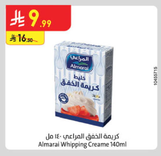 available at Danube in KSA, Saudi Arabia, Saudi - Khamis Mushait