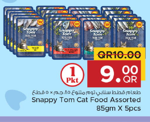 available at Family Food Centre in Qatar - Al-Shahaniya