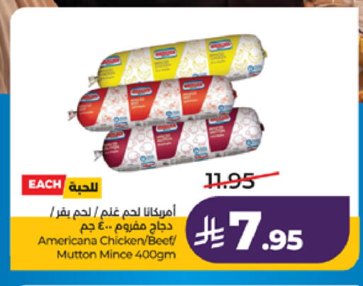 available at لولو هايبرماركت in مملكة العربية السعودية, السعودية, سعودية - خميس مشيط