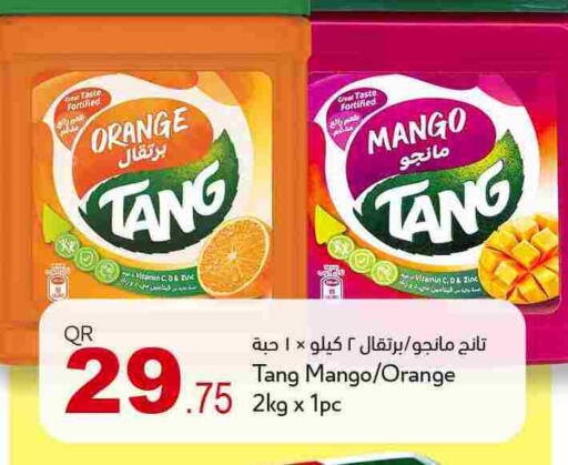 Orange Mango available at أسواق أسباير in قطر - الريان