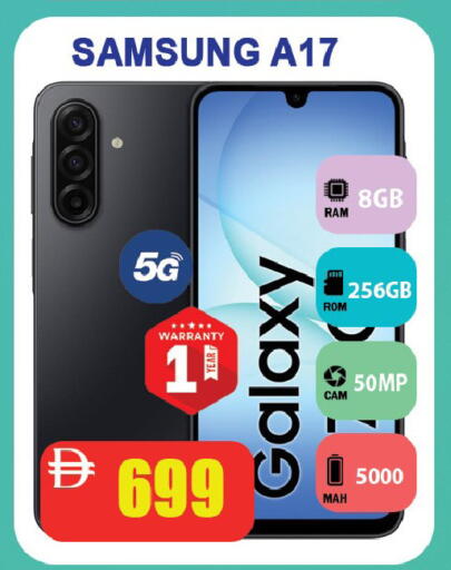 available at ليبتس هايبرماركت in الإمارات العربية المتحدة , الامارات - رَأْس ٱلْخَيْمَة