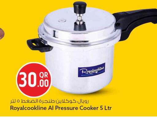 available at سفاري هايبر ماركت in قطر - الريان