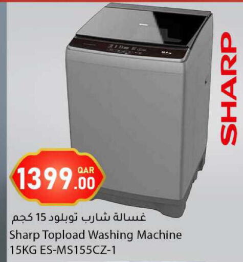 available at Dana Market in Qatar - Doha