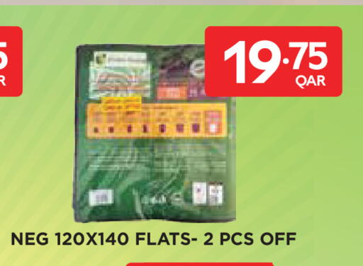 available at Carrefour in Qatar - Al Khor