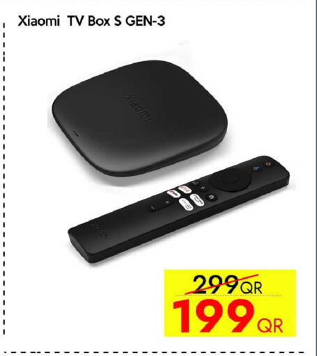 available at iCONNECT  in Qatar - Al-Shahaniya