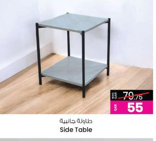 available at أنصار جاليري in قطر - الدوحة