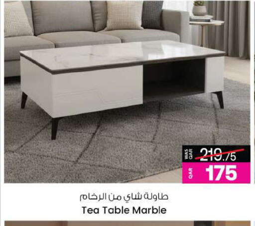 available at أنصار جاليري in قطر - الدوحة