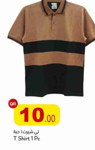 available at Aspire Markets  in Qatar - Doha