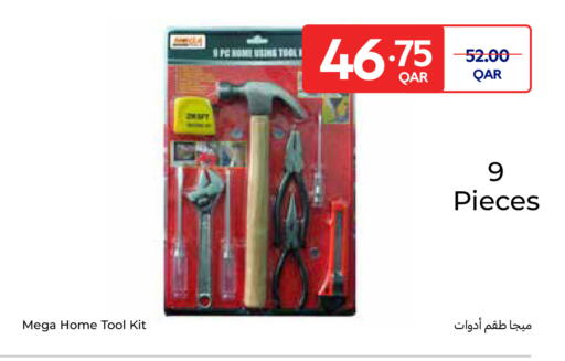 available at Carrefour in Qatar - Al-Shahaniya