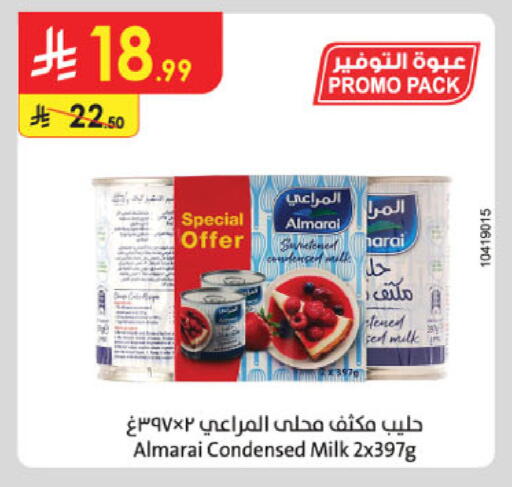 available at Danube in KSA, Saudi Arabia, Saudi - Khamis Mushait