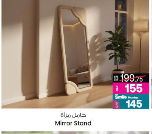 available at أنصار جاليري in قطر - الشحانية