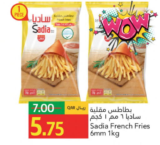 available at جلف فود سنتر in قطر - أم صلال