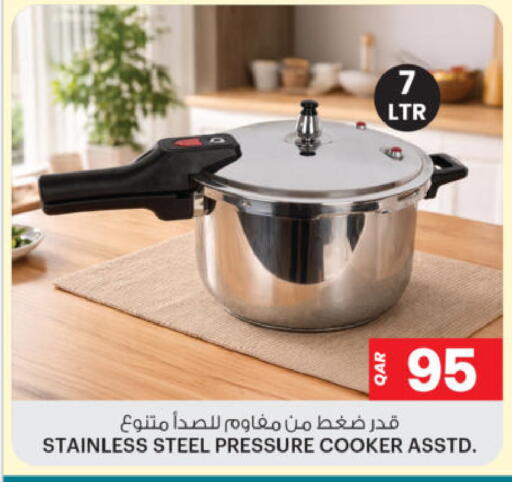 available at أنصار جاليري in قطر - الضعاين