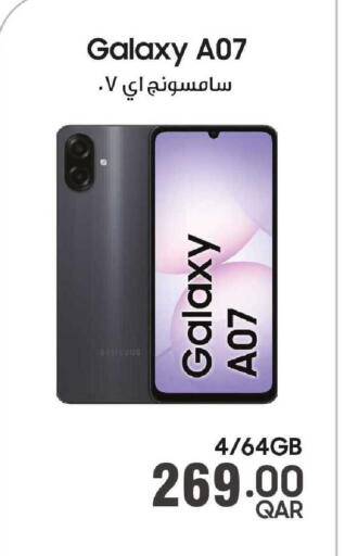 available at روابي هايبرماركت in قطر - الدوحة