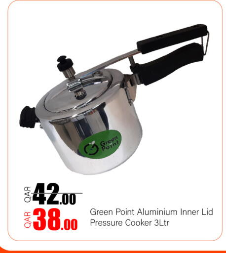 available at جي-ماكس هايبرماركت in قطر - الريان