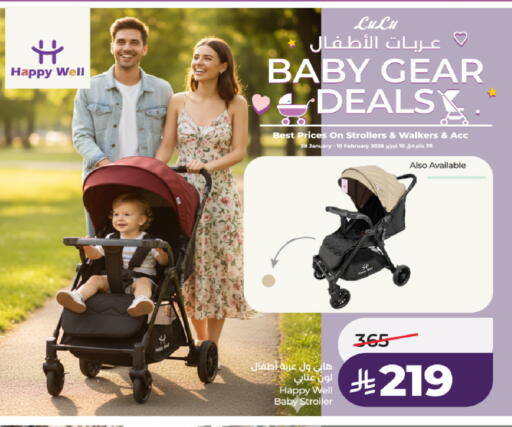 available at LULU Hypermarket in KSA, Saudi Arabia, Saudi - Al-Kharj