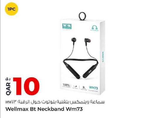 available at روابي هايبرماركت in قطر - الدوحة