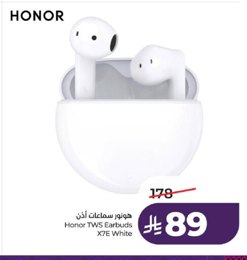 available at LULU Hypermarket in KSA, Saudi Arabia, Saudi - Jubail