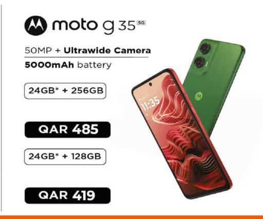 available at Rawabi Hypermarket in Qatar - Al-Shahaniya