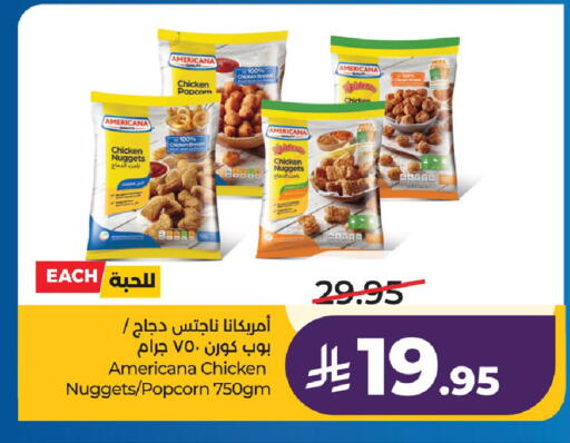 available at LULU Hypermarket in KSA, Saudi Arabia, Saudi - Al Khobar