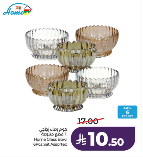 available at LULU Hypermarket in KSA, Saudi Arabia, Saudi - Jubail