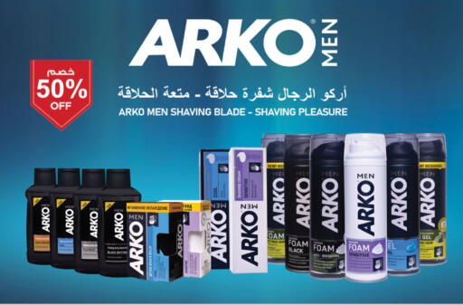 available at Danube in KSA, Saudi Arabia, Saudi - Al-Kharj