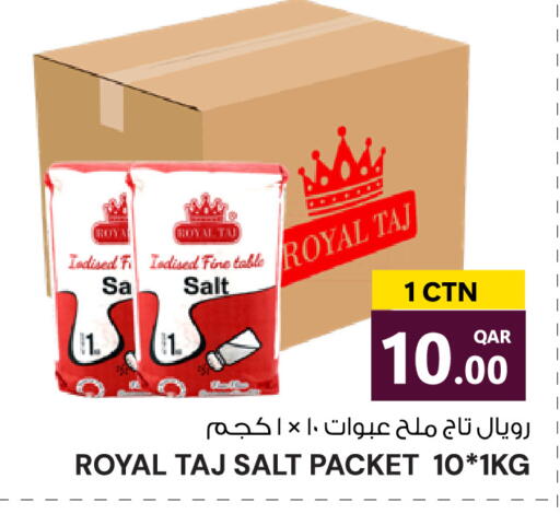 available at Wholesale Plus in Qatar - Al Rayyan