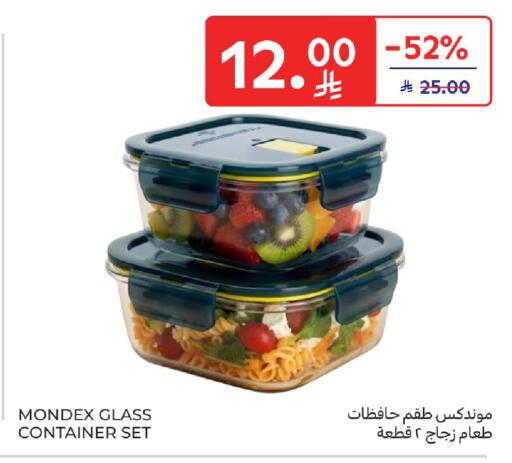 available at كارفور in مملكة العربية السعودية, السعودية, سعودية - الخبر‎