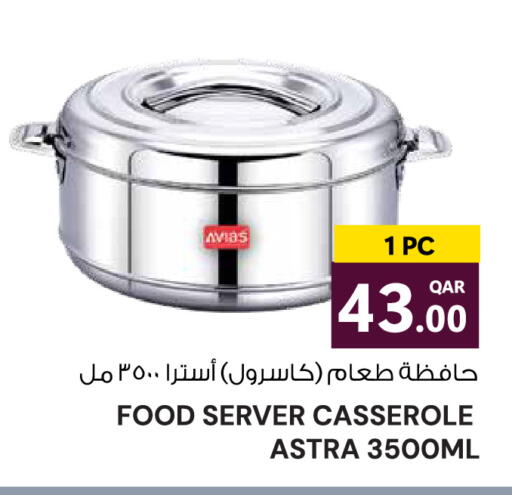 available at Wholesale Plus in Qatar - Al Rayyan