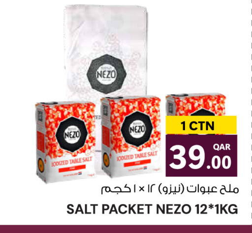 available at Wholesale Plus in Qatar - Al Rayyan