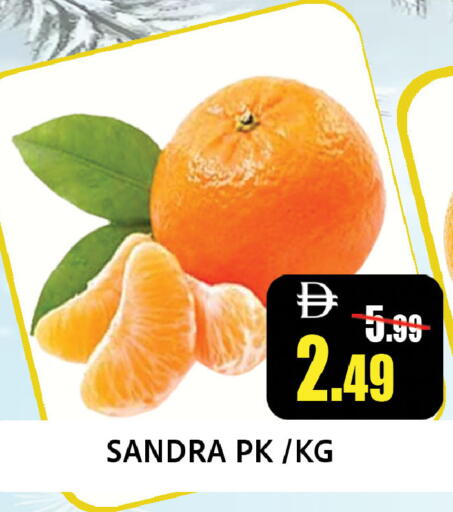 available at ليبتس هايبرماركت in الإمارات العربية المتحدة , الامارات - رَأْس ٱلْخَيْمَة