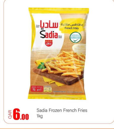 available at جي-ماكس هايبرماركت in قطر - الريان