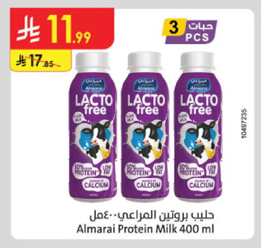 available at Danube in KSA, Saudi Arabia, Saudi - Khamis Mushait