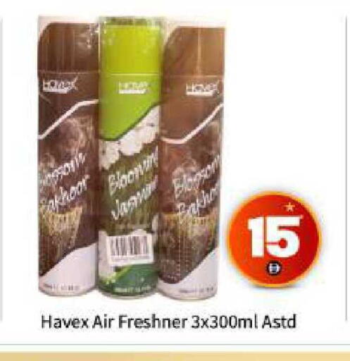 available at BIGmart in UAE - Abu Dhabi