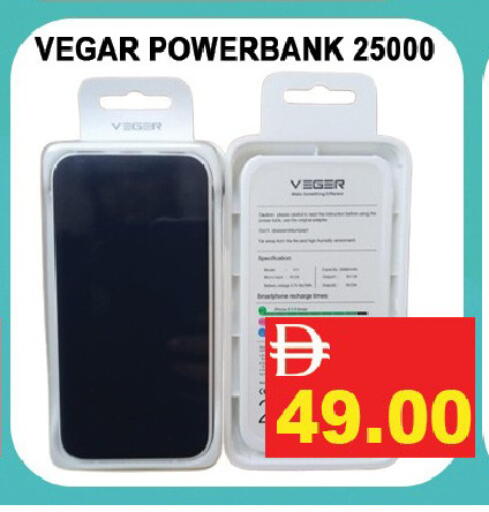 available at ليبتس هايبرماركت in الإمارات العربية المتحدة , الامارات - رَأْس ٱلْخَيْمَة